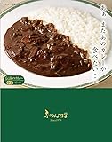 ふらんす亭 伝説のカレービーフと玉ねぎ(中辛) 180g×6個