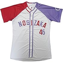乃木坂46 井上和 個別サッカーシャツ　Mサイズ　13thバスラ 乃木坂46 井上和 個別サッカーシャツ Mサイズ 13thバスラ 乃木坂