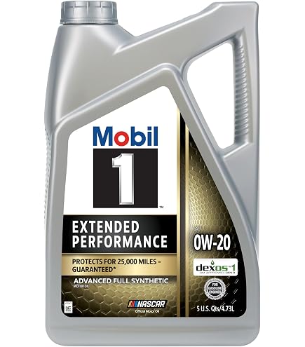 Amazon | MOBIL 1 ESP 0W-20 6X1QT。 | 車用エンジンオイル | 車＆バイク