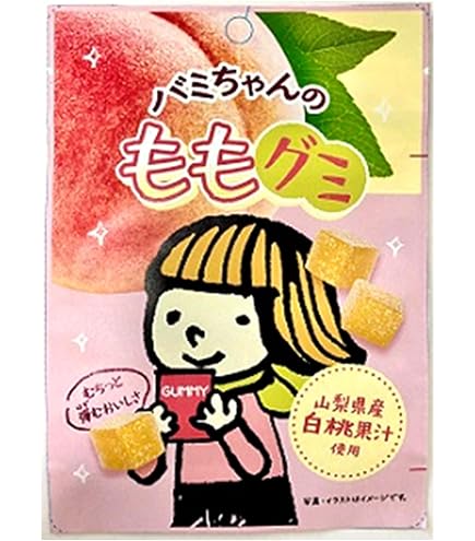 Amazon.co.jp: 金城製菓 バミちゃんのぶどうグミ 45g×8袋 : 食品・飲料