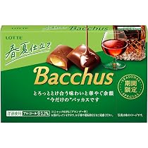 Amazon | ロッテ 洋酒薫る大人のスイーツ深夜のショコラノワール 10粒