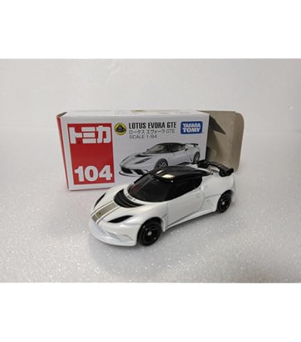 Amazon | トミカ No.104 ロータス エヴォーラ GTE 箱 | ミニカー・ダイ