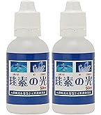 Amazon | ケイ素のちから 珪素濃縮液で唯一の 純金ゴールドナノ