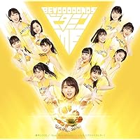 激辛LOVE/Now Now Ningen/こんなハズジャナカッター! (初回生産限定盤ビタミン) (特典なし)