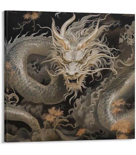 絵画 龍 Amazon.co.jp: 龍の絵 「月下の白龍1」 A3 竜の絵 : ホーム＆キッチン