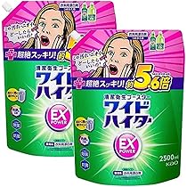 まとめ買い 花王ワイドハイターEXパワー詰め替え480ml×26袋 Amazon.co.jp: 【花王】ワイドハイターEXパワー つめかえ用