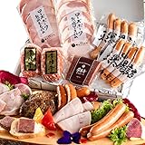 おつまみギフト 詰め合わせ 肉のイイジマ IFFA金賞 ハム ソーセージ ハンバーグ コンビーフ 計6種 650g