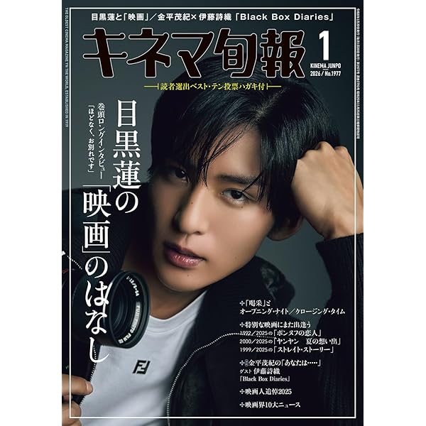 Amazon.co.jp: 海のはじまり -ディレクターズカット版- Blu-ray BOX