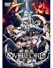 Amazon.co.jp: この素晴らしい世界に祝福を！3 ―BONUS STAGE