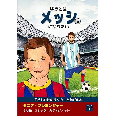 Amazon.co.jp 売れ筋ランキング: undefined の中で最も人気のある商品です
