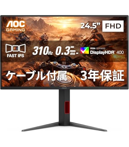 Amazon.co.jp: AOC ゲーミングモニター AGON ゲーミング液晶