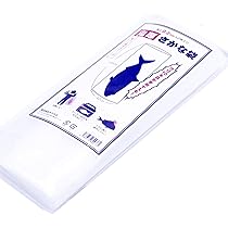 Amazon.co.jp: GearLab さかな袋 鬼厚 【2枚入り 120cm×40cm】棘に強い