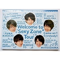 アイドルグッズ Sexy Zone 51-+LenQriL._UF350,350_QL50_.jpg