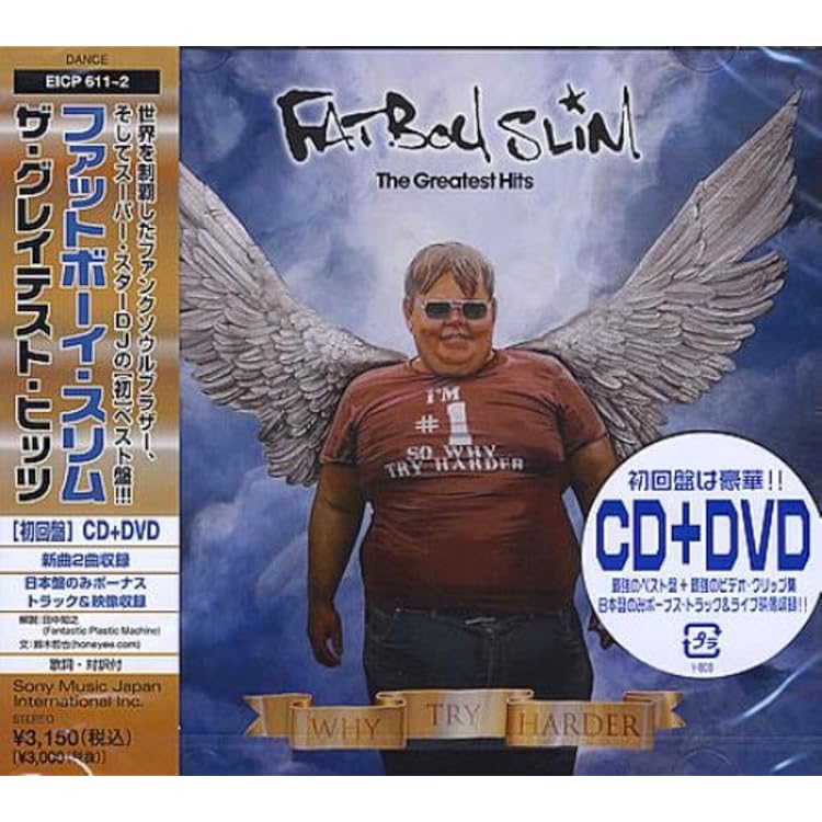 洋楽 Fatboy Slim Greatest Hits You've Come a Fatboy Slim Greatest Hits You've Come a 洋楽