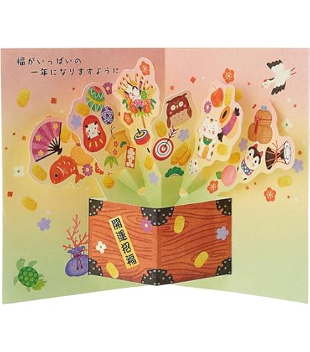 花様年華 THE NOTES No.1 日本語版 Amazon.co.jp: 「花様年華 THE NOTES 1(日本語版)」小説
