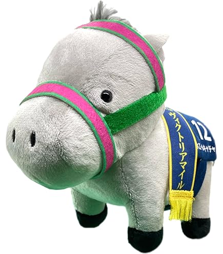 Amazon.co.jp: サラブレッドコレクション ぬいぐるみ7 15㎝×19㎝サイズ