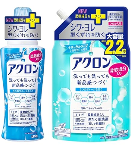 Amazon | ライオン アクロンスマートケアグリーンシトラスの香り詰替