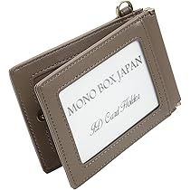 Amazon | [モノボックス] パスケース 定期入れ ICカード2枚使用
