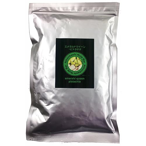 日本橋菓房 ナッツバー エメラルドクイーン・ピスタチオ