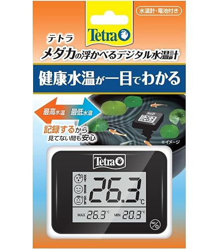 Amazon.co.jp: テトラ (Tetra)デジタル水温計 ブラック BD-1 水温計