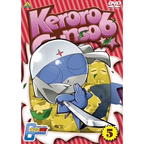 ケロロ軍曹　DVD アニメ　シーズン1-シーズン6 映画　70枚セット ケロロ軍曹 DVD アニメ シーズン1-シーズン6 映画 70枚セット