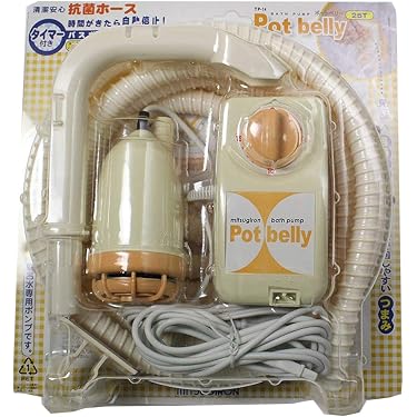 ミツギロン タイマー付バスポンプ ポットベリー25T収納ボックス付 4mホース付 wwzq1cm Amazon.co.jp 人気ギフトランキング: 風呂水ポンプ で、ギフトの設定を