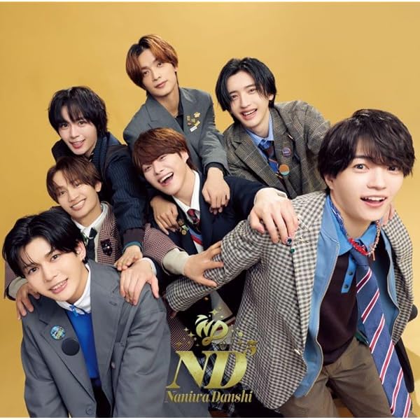 ND⁵ 4形態セット Amazon.co.jp: 【外付け限定特典(みっちー、けんとver.特典あり)付き 4