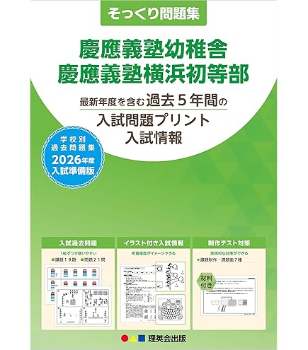 4\"サンプラーブック1、2 /パターン集 51nGGUXm9WL.jpg