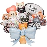 Amazon バルーンギフト ペットサロン 開業祝 開店祝い ペット バルーン電報 バルーンティーノ Dog2 風船 バルーン おもちゃ