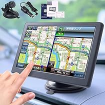 みちびき対応 2025年地図 7インチ ポータブル カーナビ ワンセグ Amazon.co.jp: Bonarca カーナビ 7インチ ワンセグ 【 2025年