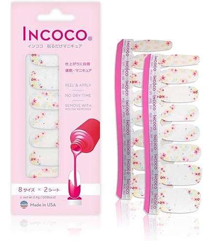 Amazon.co.jp: INCOCO インココ ネイルシール 貼るだけ マニキュア