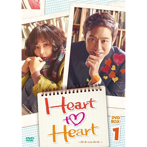 シェイク・ユア・ハート DVD Amazon.co.jp: シェイク・ユア・ハート / En Kort En Lang [DVD