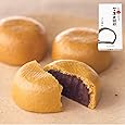 [柏屋公式]柏屋薄皮饅頭こしあん 10個入【日本三大まんじゅう】