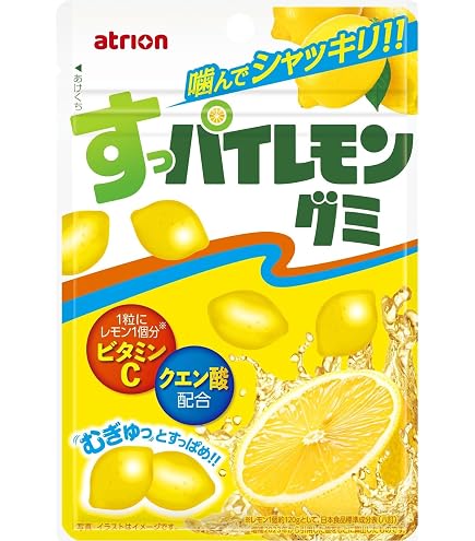 Amazon.co.jp: 明治 キシリッシュグミハイパークール 44g : 食品・飲料