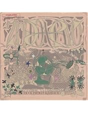 ずっと真夜中でいいのに。/本格中華喫茶・愛のペガサス～羅武の香辛龍～〈初回限定… 本格中華喫茶・愛のペガサス ~羅武の香辛龍~ - ずっと真夜中でいいのに