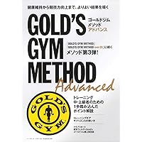 ストレングス トレーニング & コンディショニング 第4版 ストレングスストレーニング&コンディショニング 第4版 - メルカリ