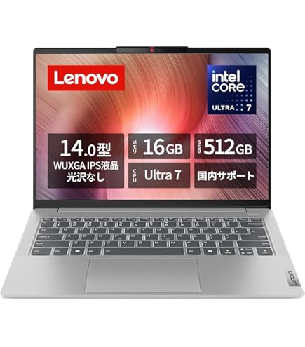 Lenovo ideapad Ryzen5/新品SSD+HDD/メモリ20GB Amazon.co.jp: Lenovo ノートパソコン IdeaPad Slim 5 Light