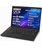 Amazon.co.jp: 【整備済み品】 VAIO バイオ Vaio Pro PG13 (VJPG13C11N