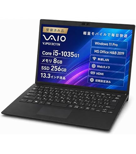Amazon.co.jp: VAIO Pro PG(VJPG11C11N) / Win11、MS Office 2024搭載