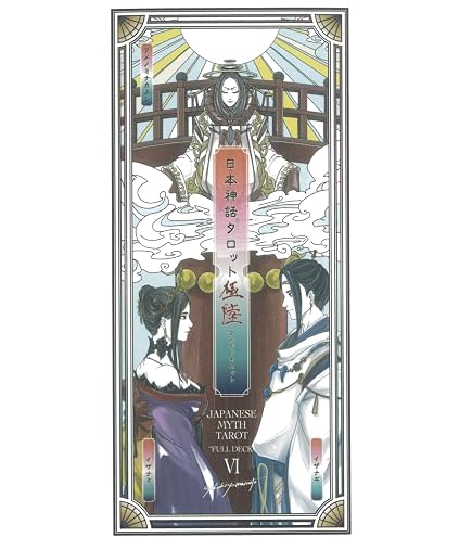 Amazon.co.jp: オラクルカード 36枚［正規品］【日本神話 神託札