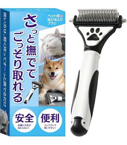 Amazon | VOOPH ペットドライヤー 犬 猫用 ヘア乾燥機 トリミングヘア