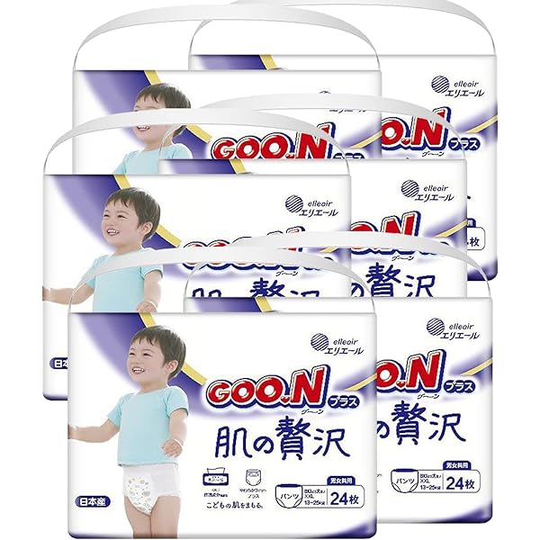 Amazon | 【パンツ BIGより大きいサイズ】 ネピア やさしい
