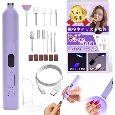 Amazon.co.jp 売れ筋ランキング: 電動ネイルマシン の中で最も人気の