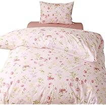 Amazon｜メリーナイト(Merry Night) 掛け布団カバー