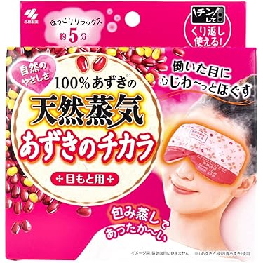 Amazon.co.jp: あずきのチカラ 目もと用 3個セット : ドラッグストア