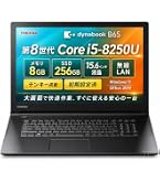 Amazon | 【整備済み品】NEC ノートパソコンVKT16X/第八世代Core i5