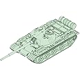 トランペッター 1/72 ソビエト軍 T-62 主力戦車 1962年型 プラモデル 07146