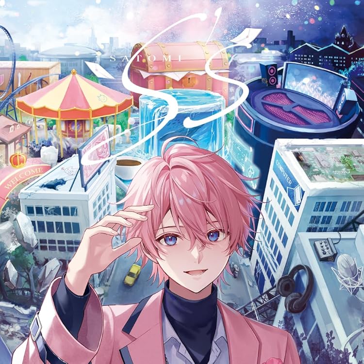 Amazon.co.jp: 【限定特典 缶バッジ付き】 さとみ Never End