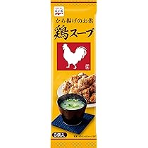 Amazon.co.jp: Nagatanien 永谷園 鶏スープ 3食入 ×10個 : 食品・飲料