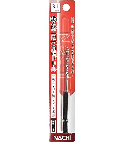 Amazon | ナチ(NACHI) 鉄工用ドリル 5.1mm (金属・金工